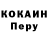 Amphetamine VHQ Lyudmila Stamison