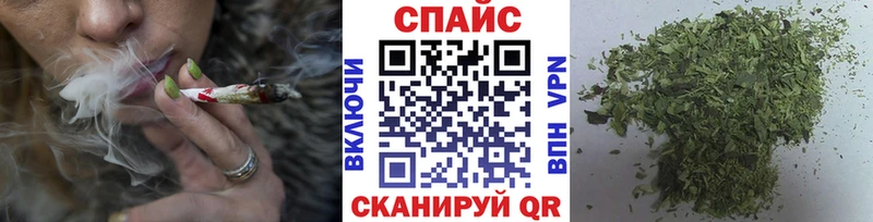 БУТИРАТ 1.4BDO Михайловск