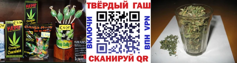 ОМГ ОМГ онион  Михайловск  Еда ТГК конопля  закладки 