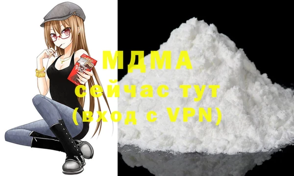 соль курить ск Аркадак