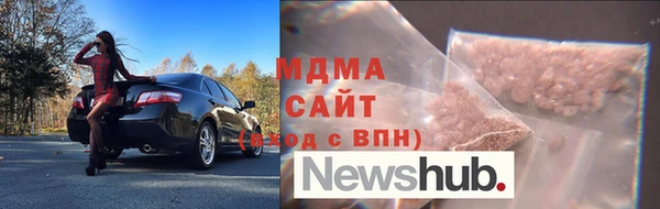 соль курить ск Аркадак