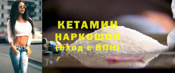 соль курить ск Аркадак
