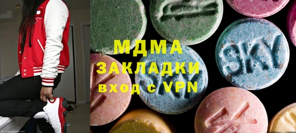 соль курить ск Аркадак