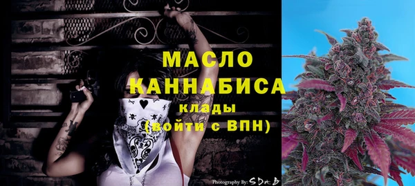 прущие грибы Арсеньев
