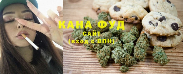прущие грибы Арсеньев