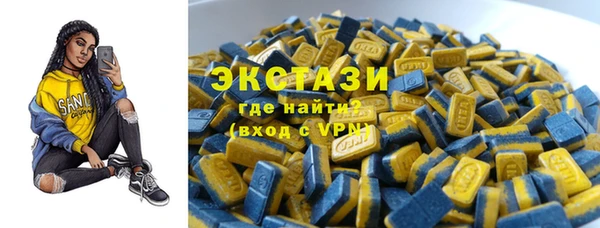 соль курить ск Аркадак